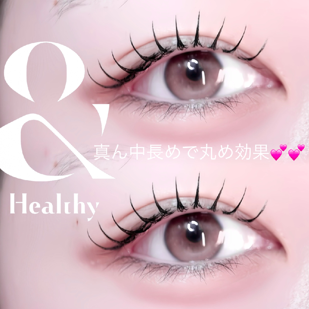 🩵持続UP🩵💎LED+&Healthy🍯