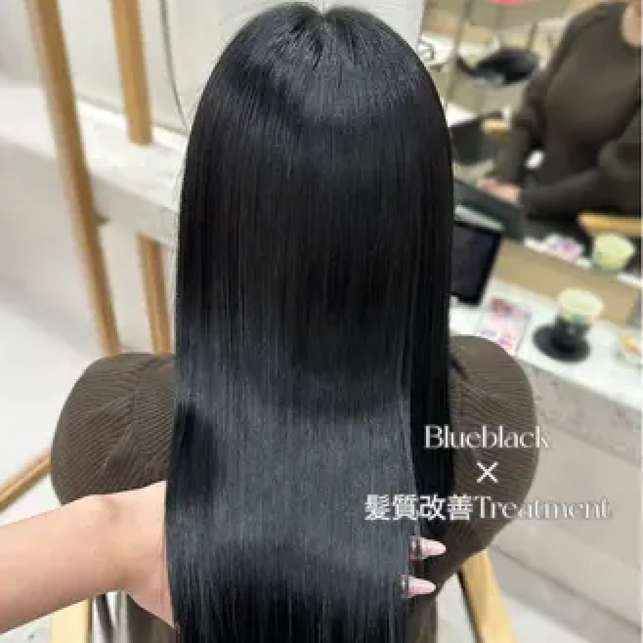 🌟期間限定🌟Premium髪質改善トリートメント💖➕整えカット