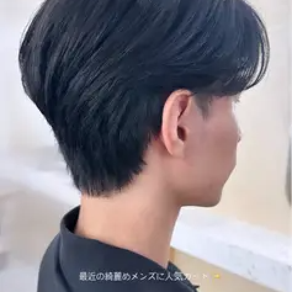 【綺麗め韓国styleメンズ🇰🇷🇯🇵】【綺麗め韓国stカット+シャンプー