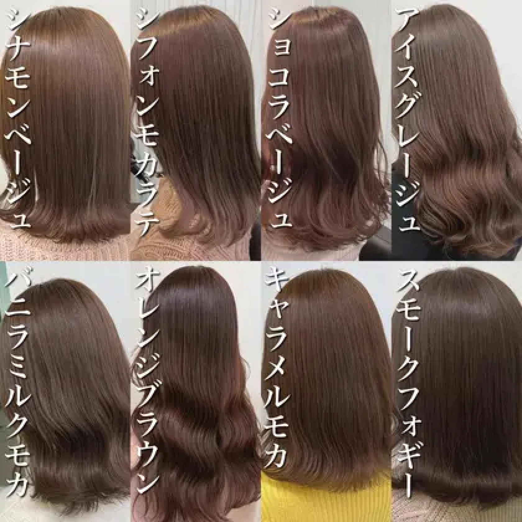 🌈迷ったらこれ🌈⭐️ブリーチ無しダブルカラー＋メンテナンスカット＋TR