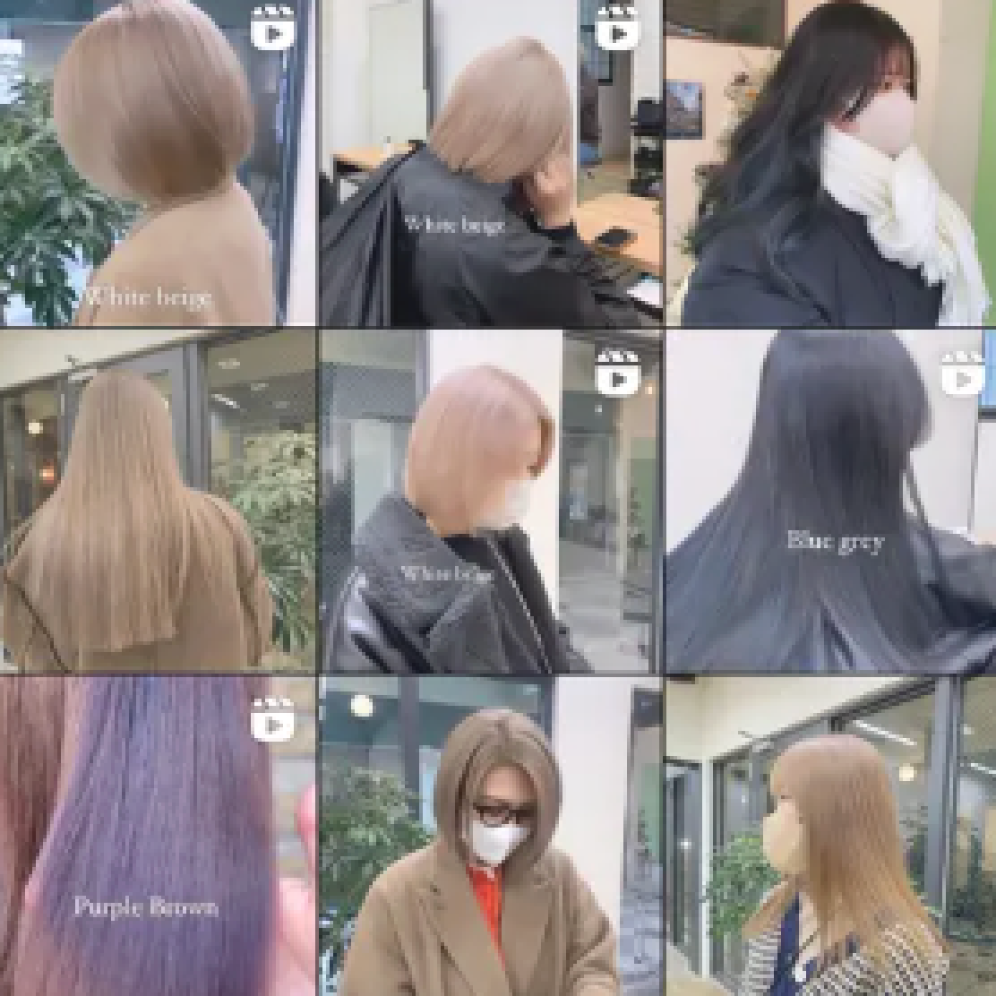 ネイリー・当日限定⭐️髪質改善premiumストレート(ポイント)