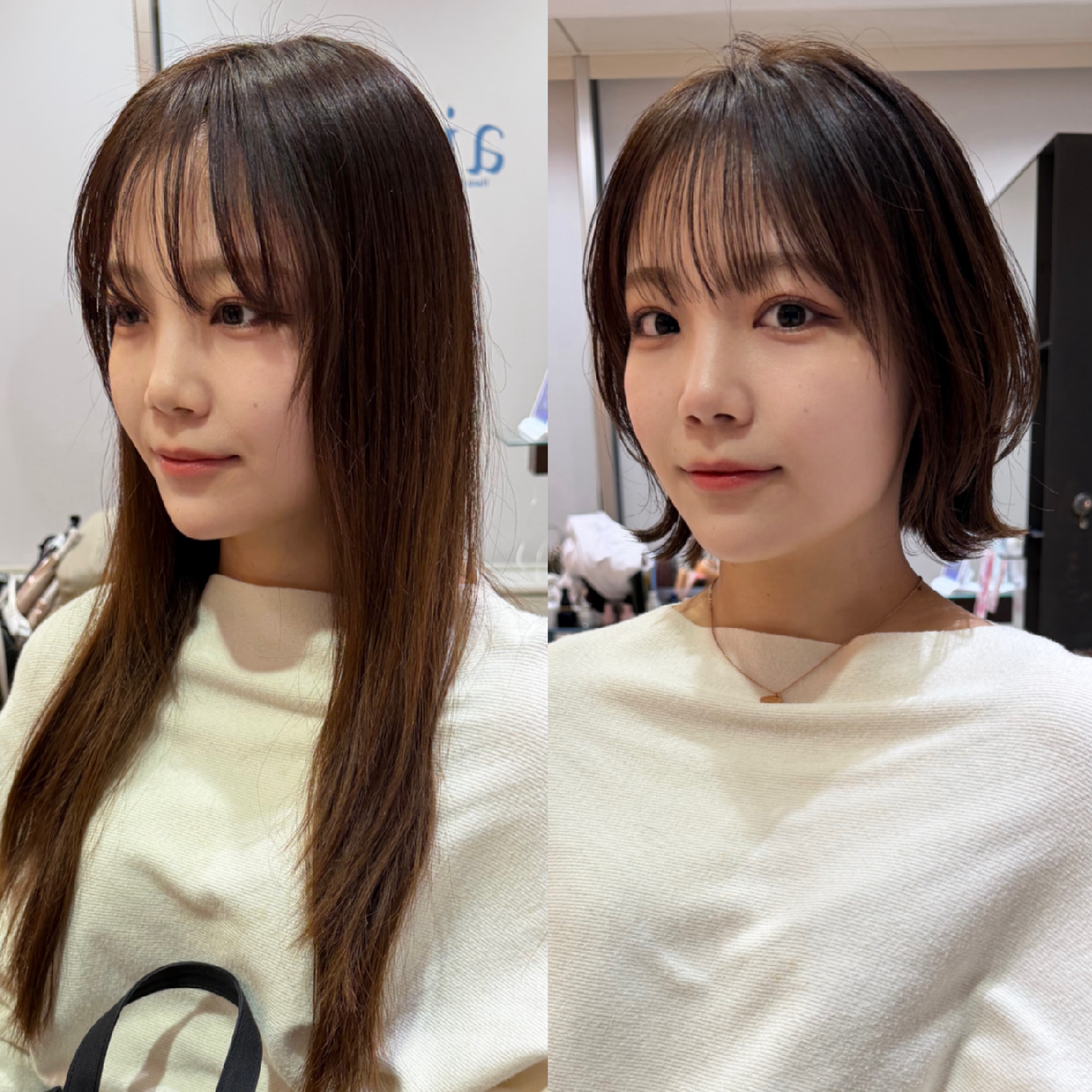 似合わせカウンセリング