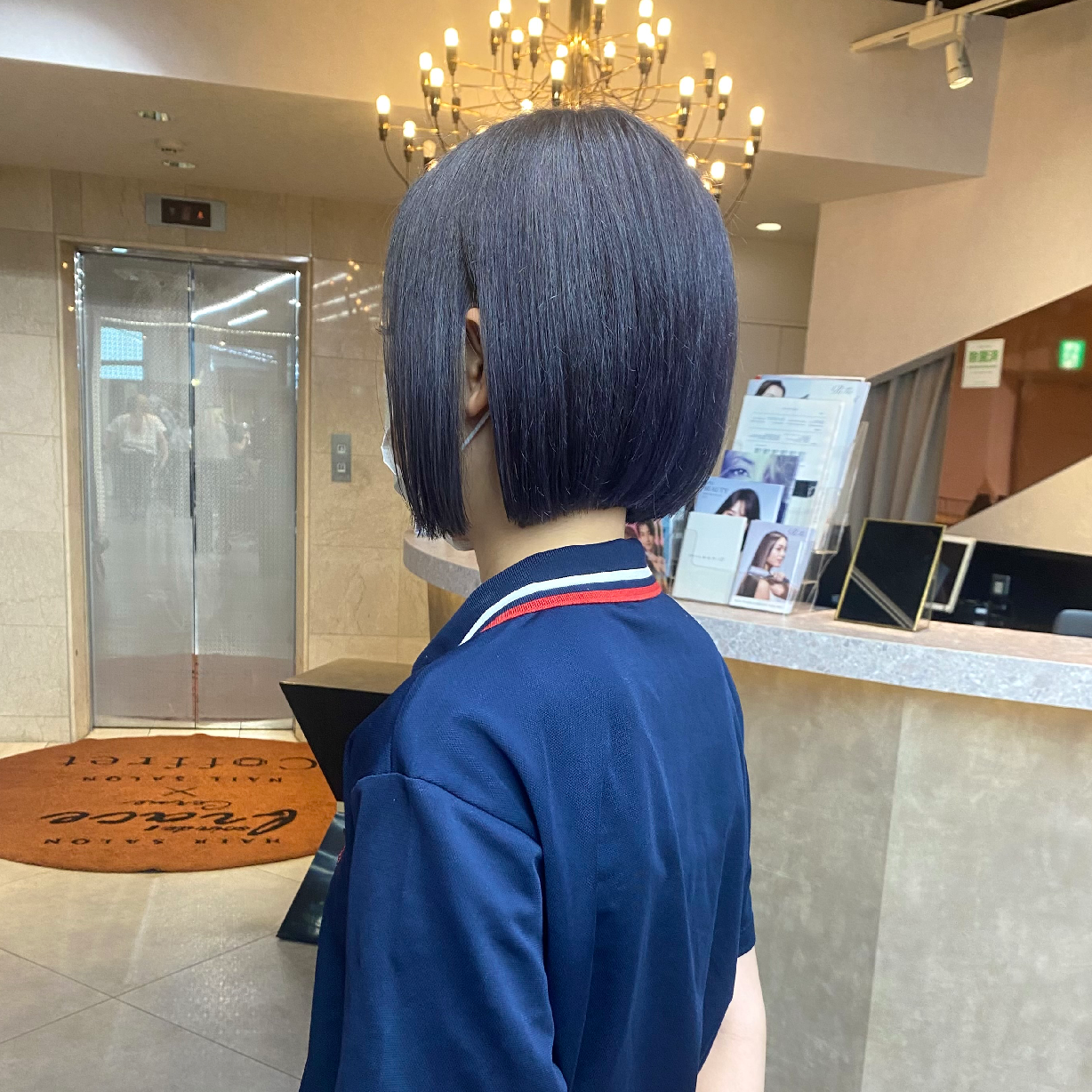 艶カラー