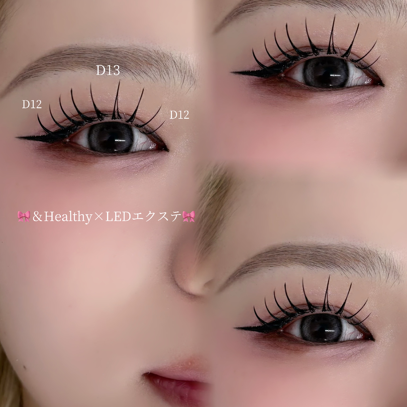 🎀LEDフラットマツエク100本🎀