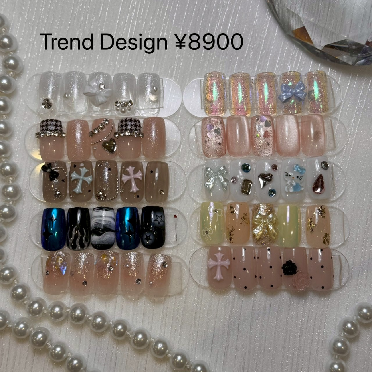 新規オフ無料【人気★No.1】Trend Design 定額