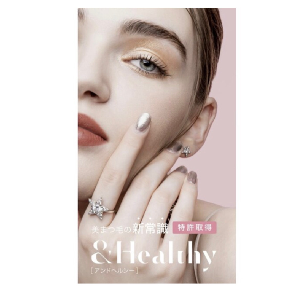 ＆ヘルシー【アンドヘルシー】160本¥13000～ 付け放題¥14000～