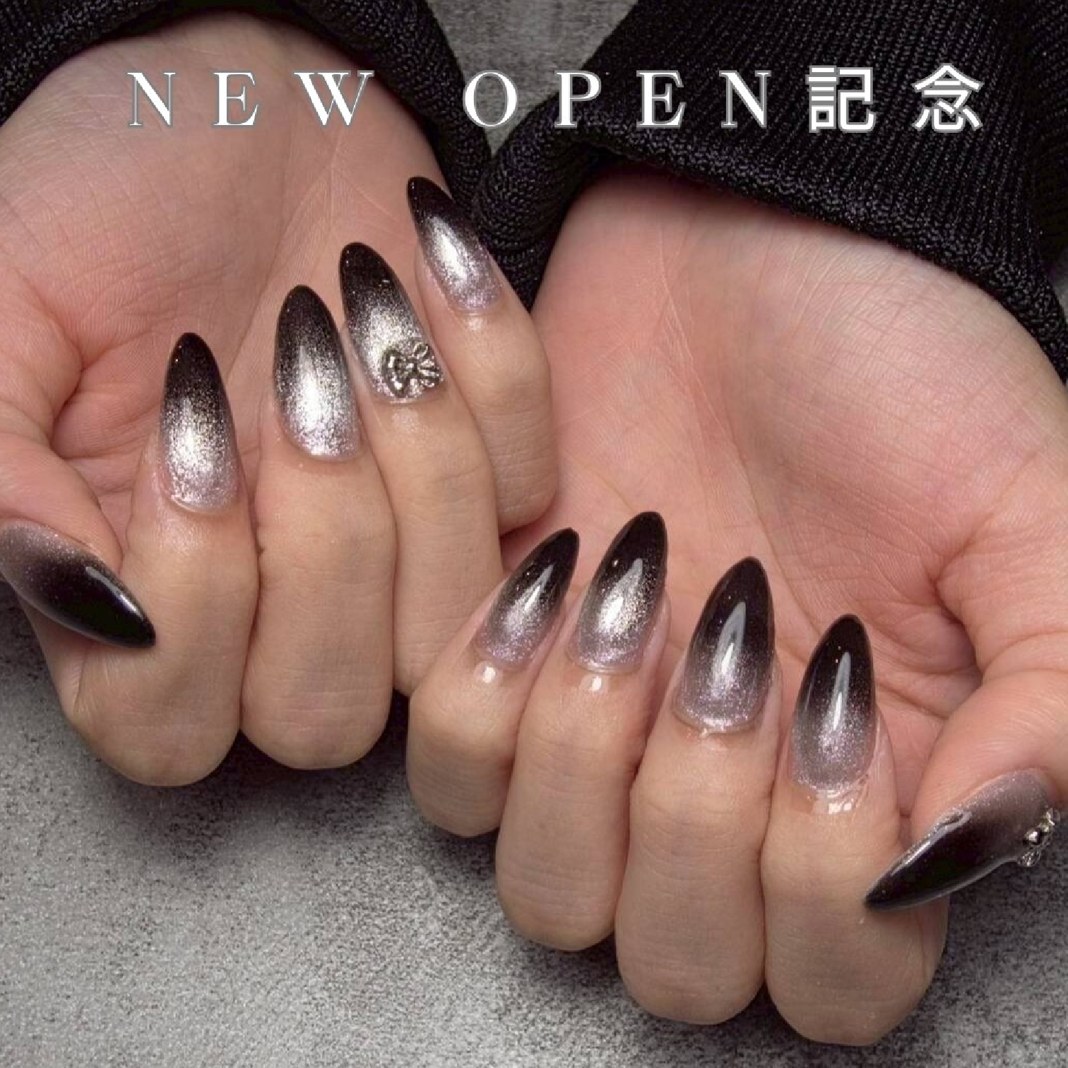 【NEWOPEN記念】オフ無料☆ジェルネイル★ラメグラデーションネイル ¥550