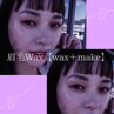 【40日以内10%off】眉毛wax +メイク仕上げ　¥4400→3960