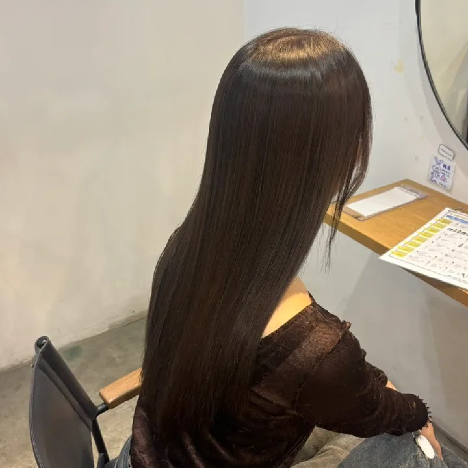 【青葉指名限定】カット＋髪質改善カラー＋酸性ストレート