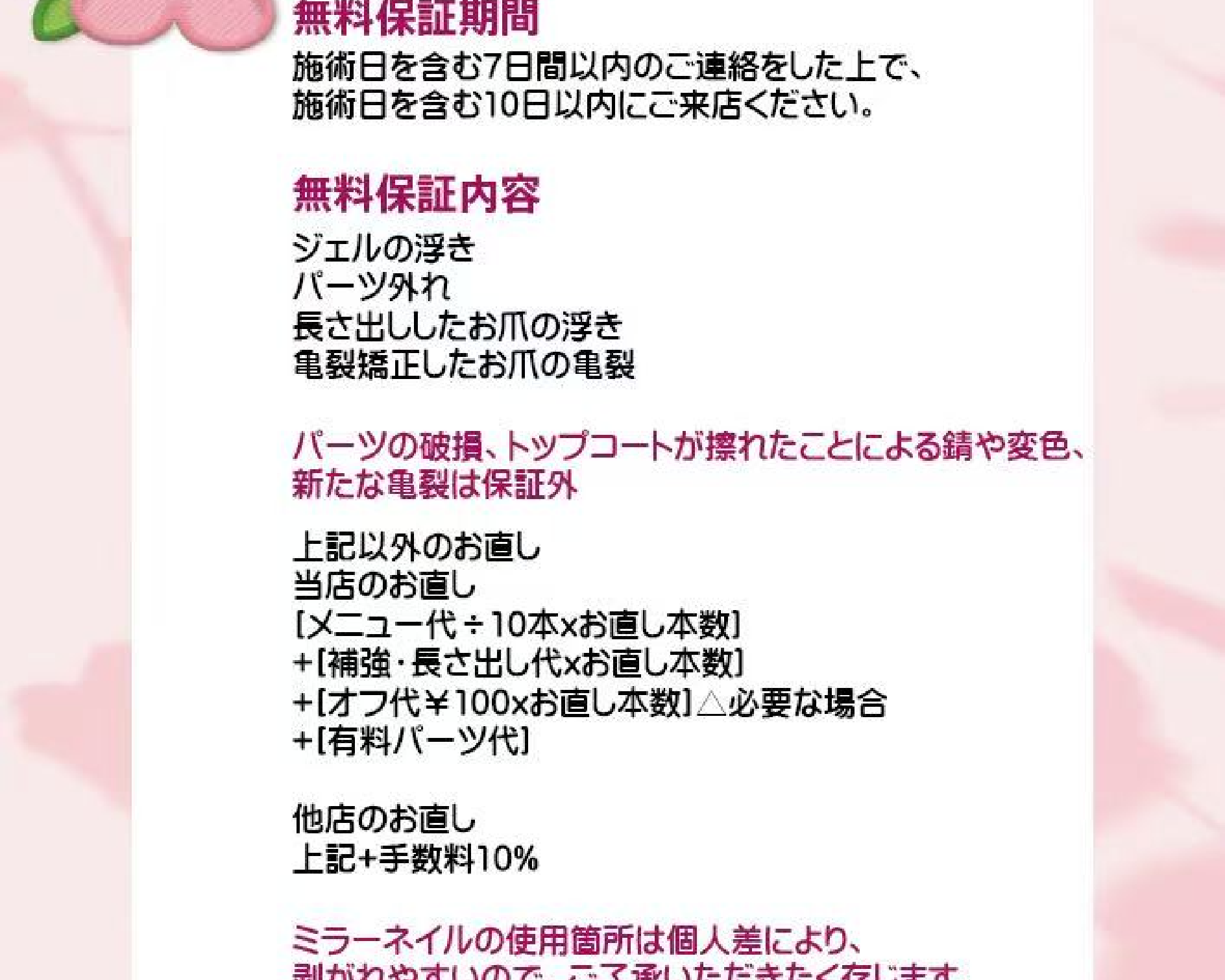 serenity nail salon