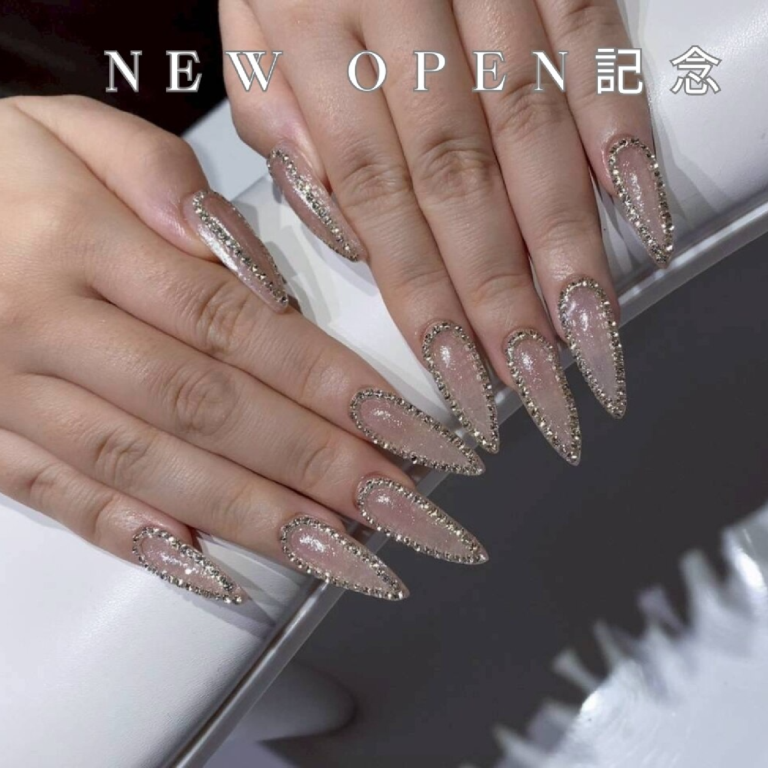 【NEWOPEN記念】オフ無料☆ジェルネイル★ミラーワンカラー¥6000