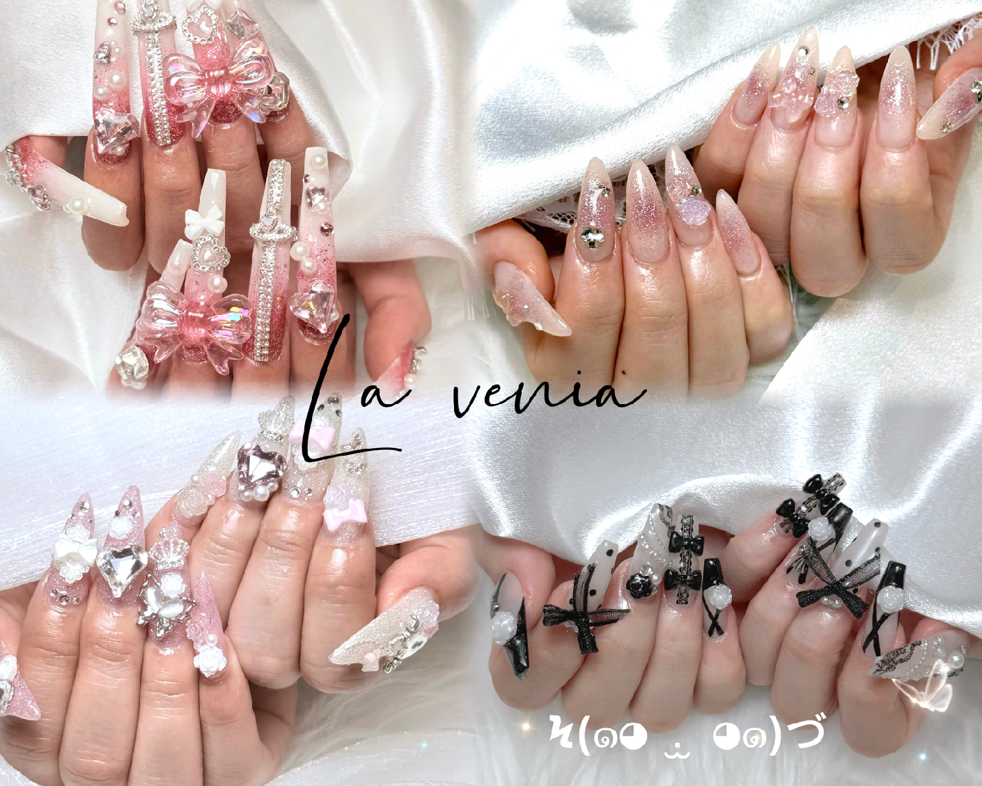 LA VENIA cafe nail & relax