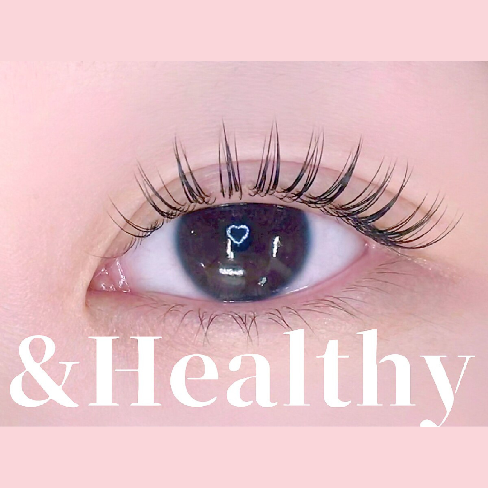 【&Healthy】大人気マツエク！アンドヘルシー120本♪¥10180