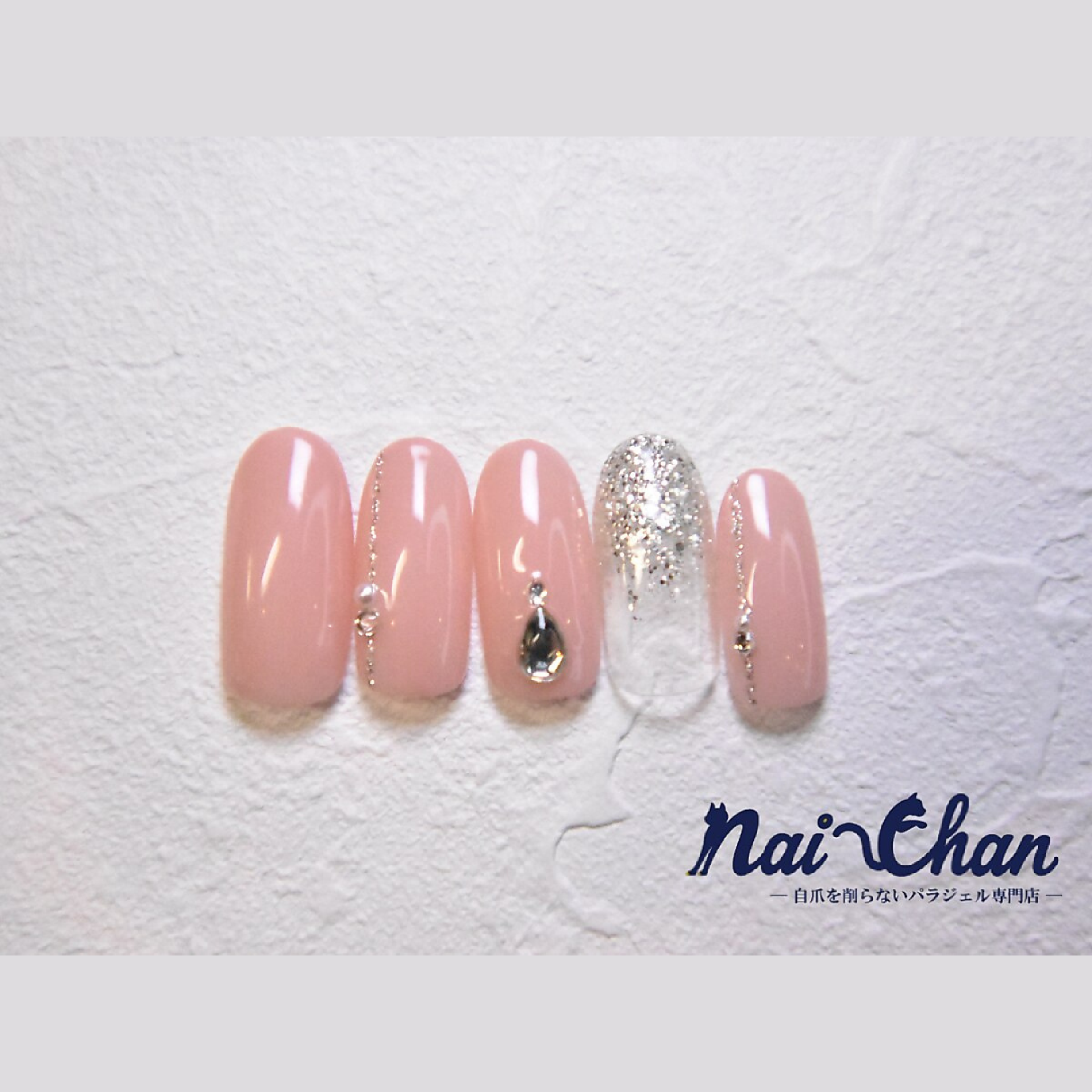 【全員】Nai-Chanベーシックデザイン[パラジェル]