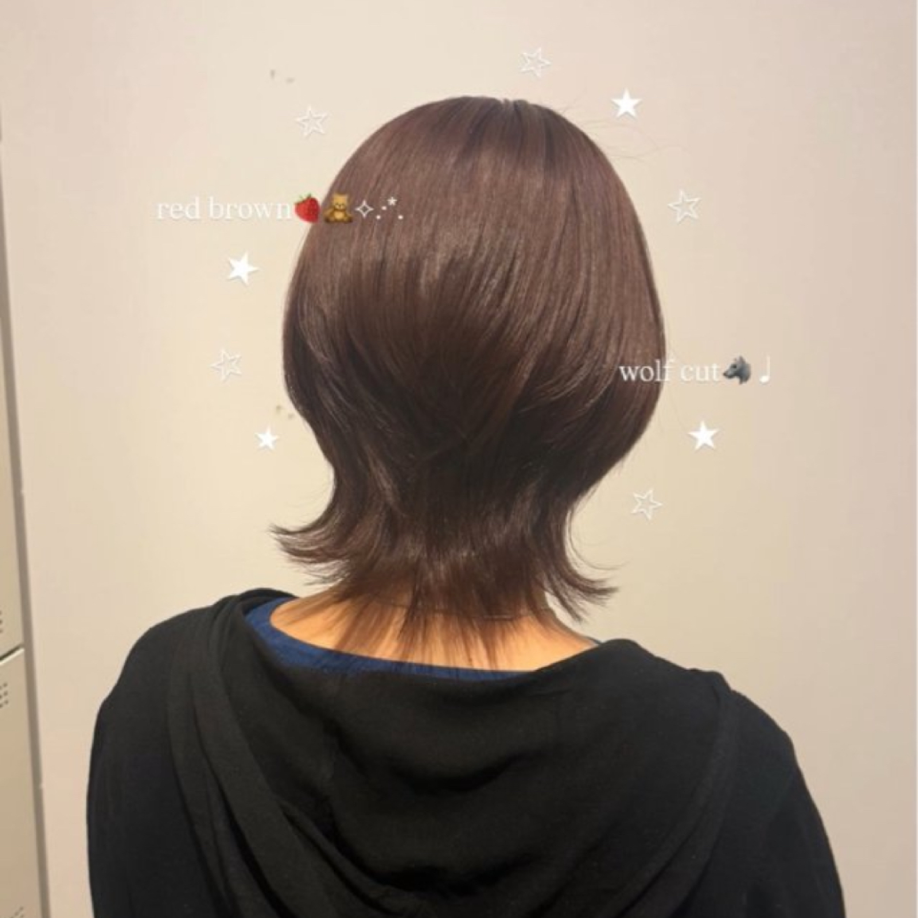 白髪染め🌿