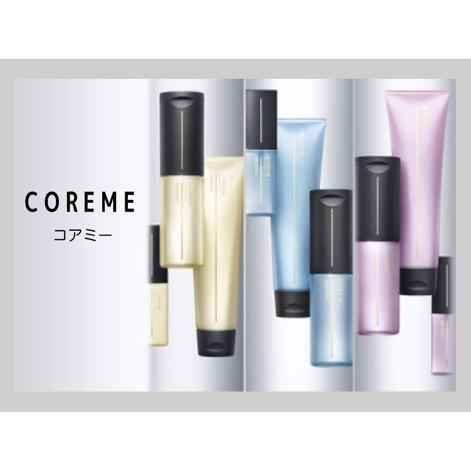 【この効果！世界最小単位】カット＋カラー＋【COREME