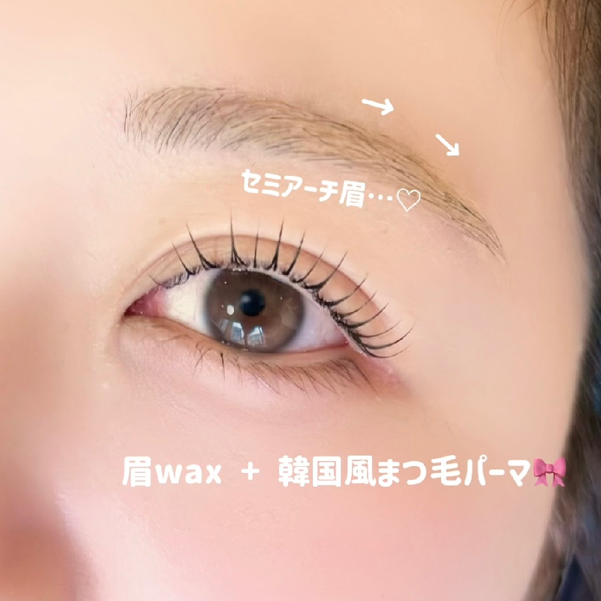 【7月限定💜SANA指名】 まつげパーマ×ブロウワックス