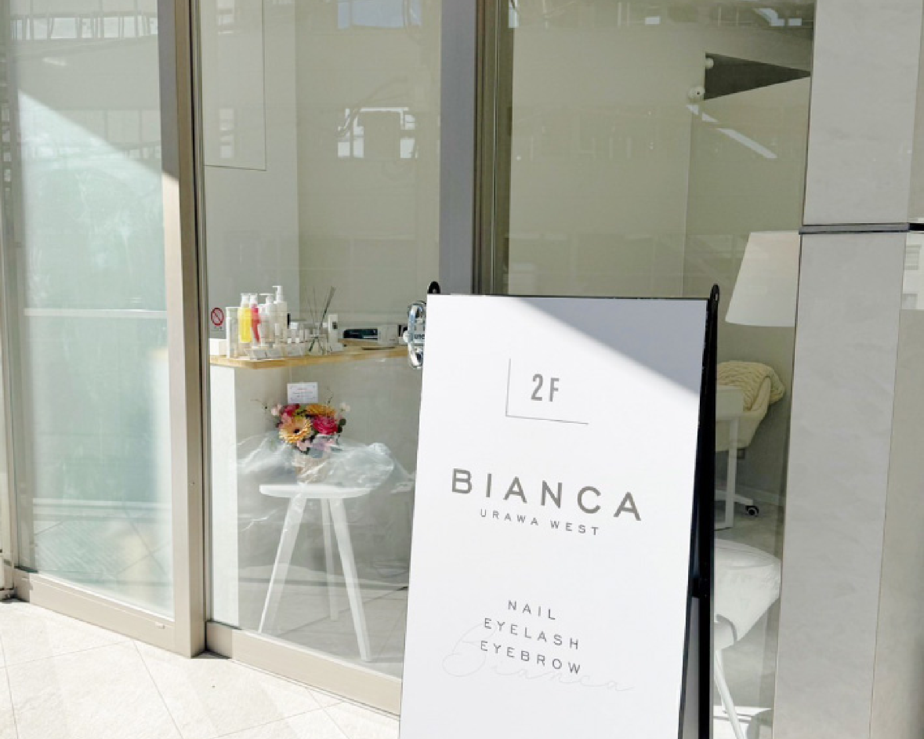 Bianca 浦和西口店
