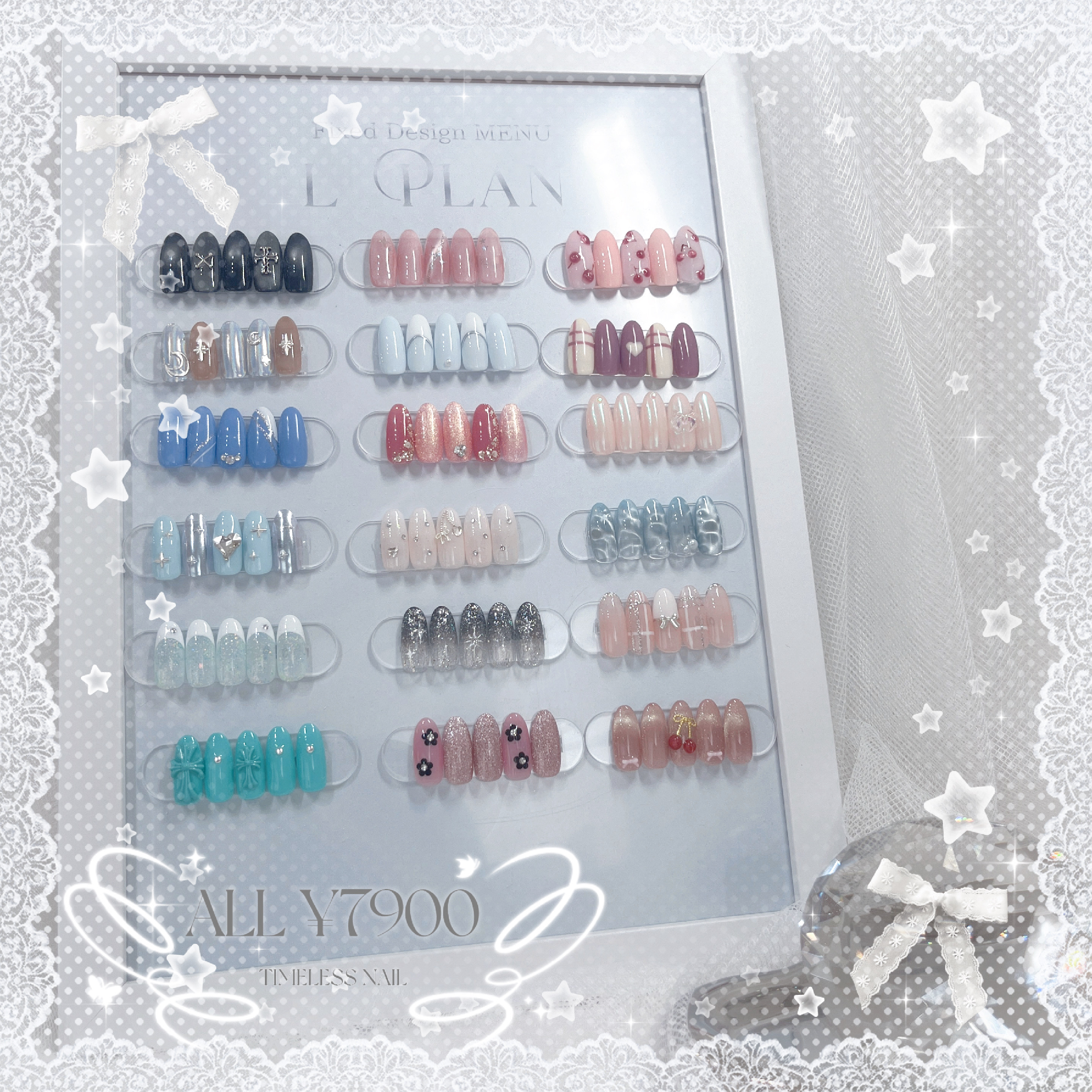ハンド⭐️定額Lコース
