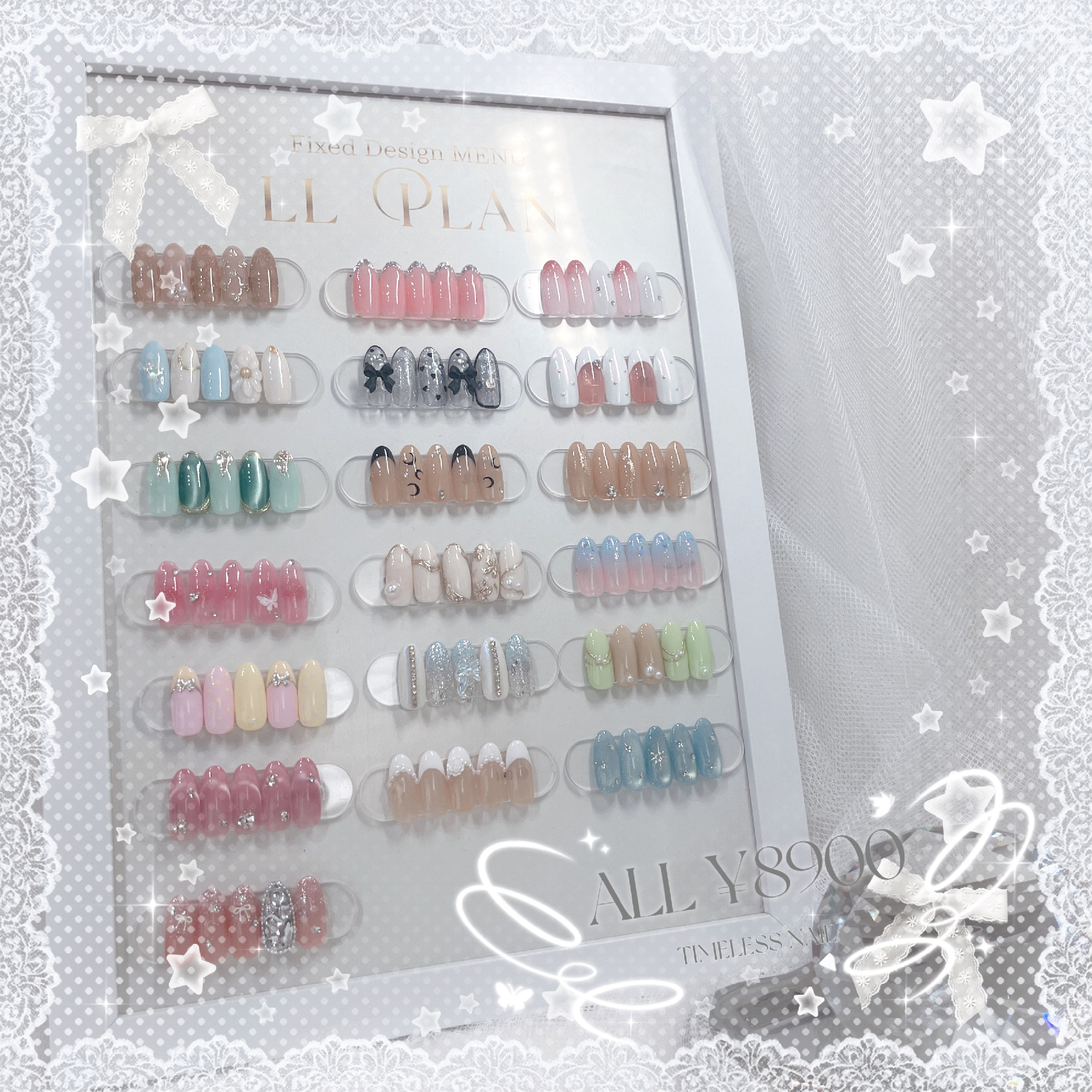 ハンド⭐️定額LLコース
