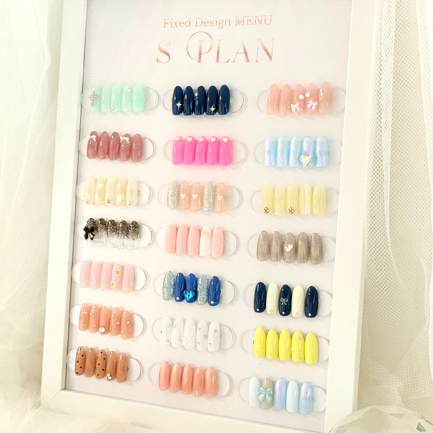 ハンド⭐️定額Sコース