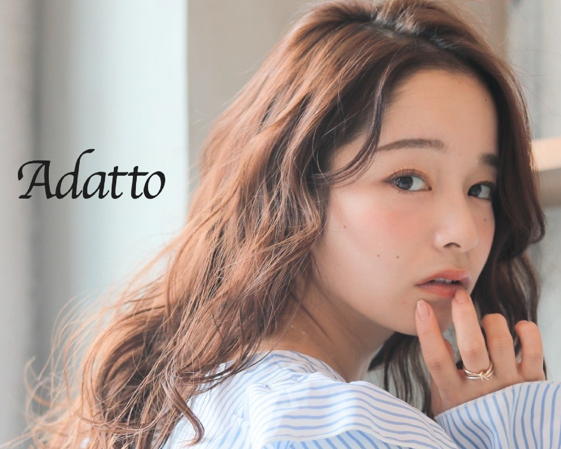 Adatto 錦糸町