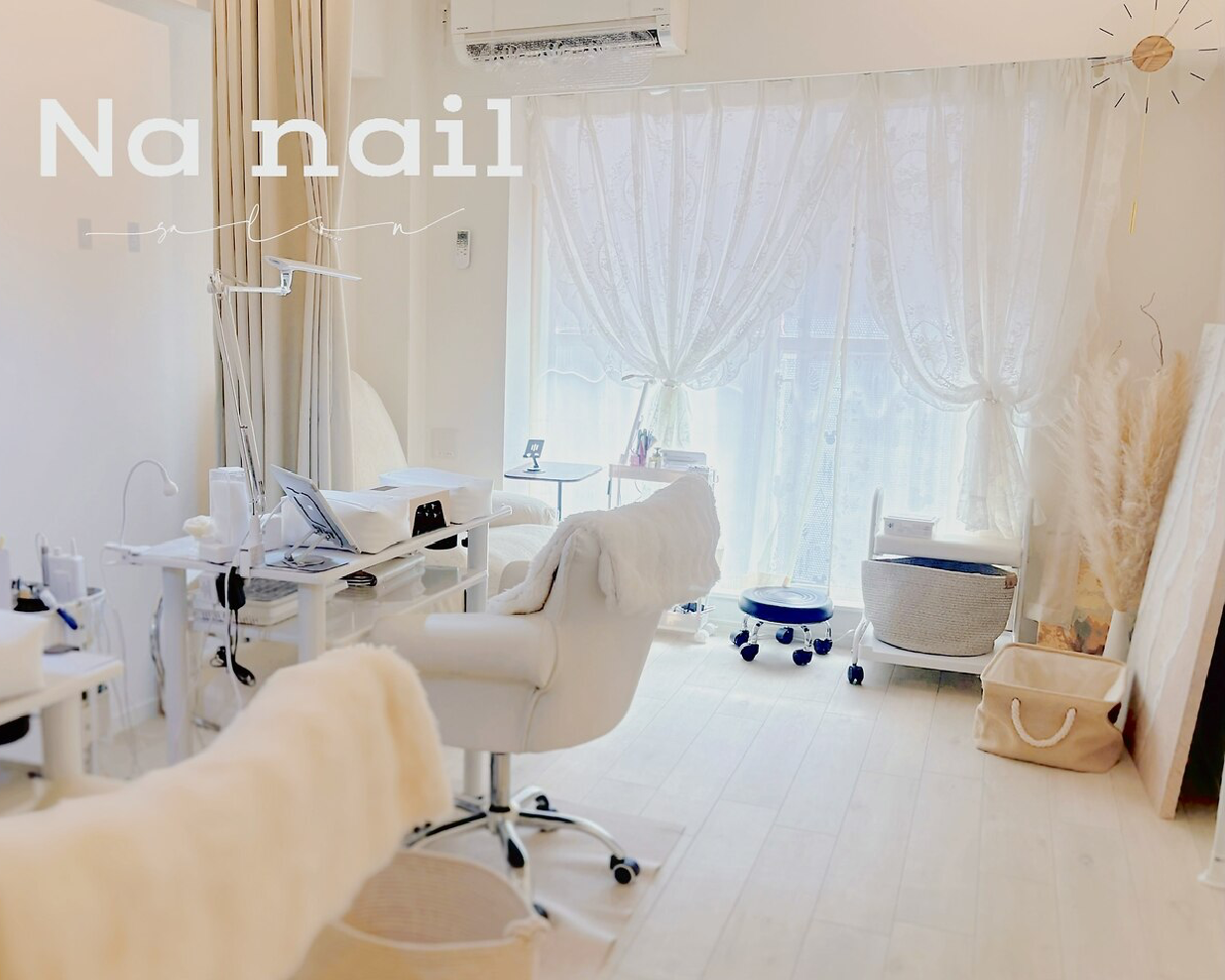 NA nailsalon