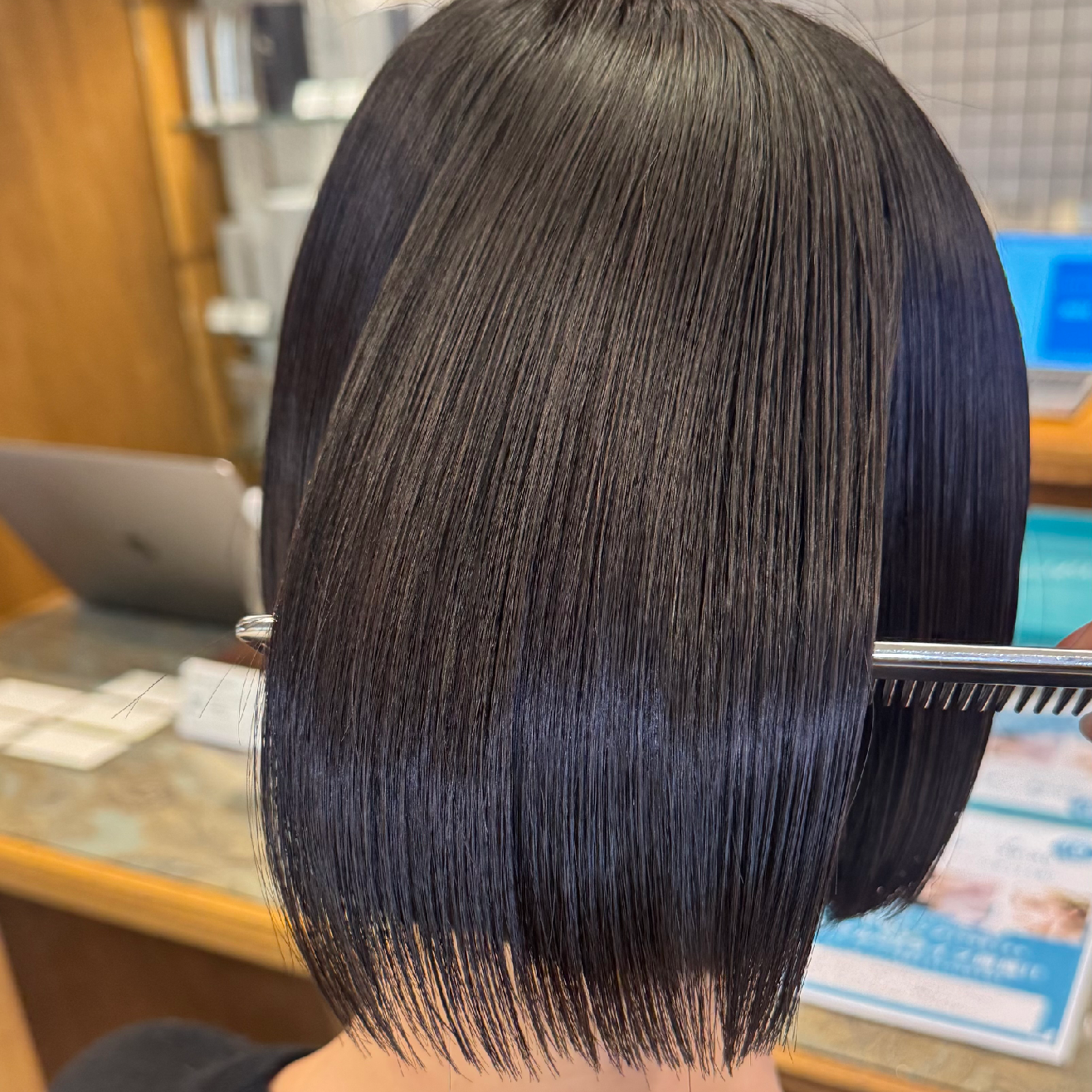 パーソナルトリートメント