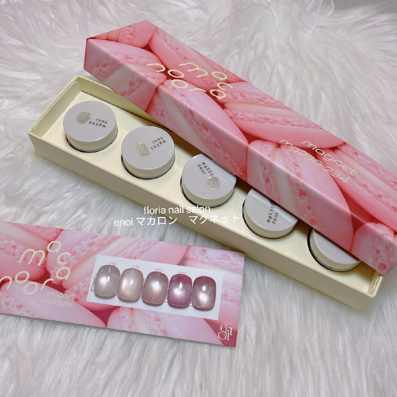新入荷enoi  macaroon magnet （マカロンマグ)