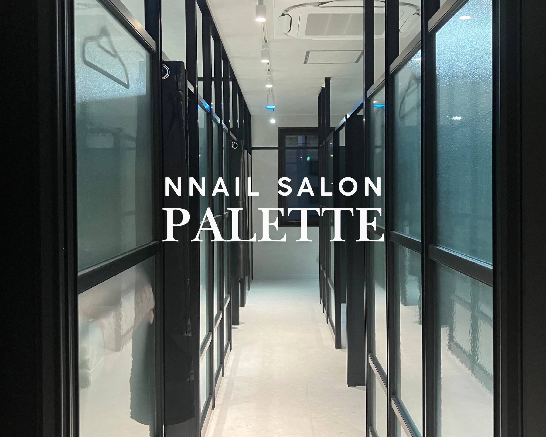Nail salon palette上尾店