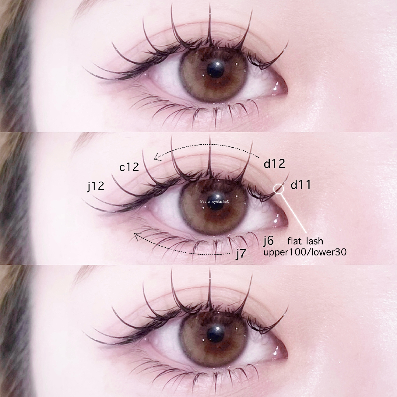 Flat lash 100本 🎀