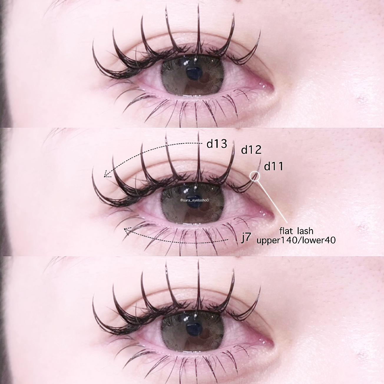 Flat lash 140本 🎀