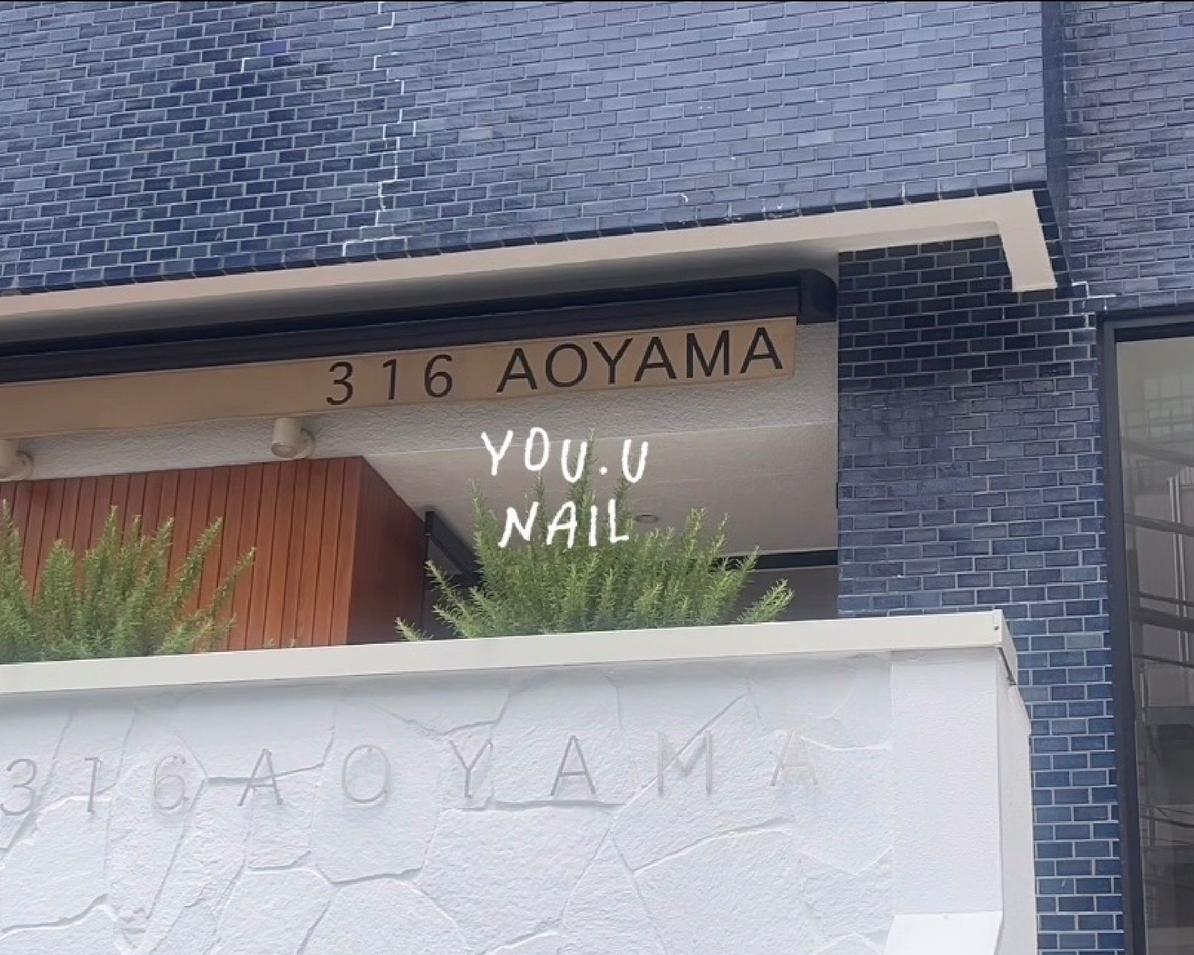 you.u