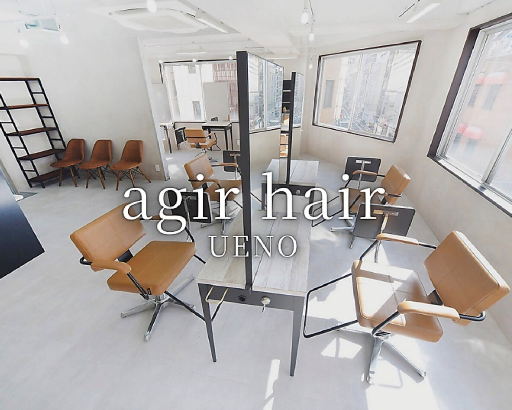 agir hair 上野