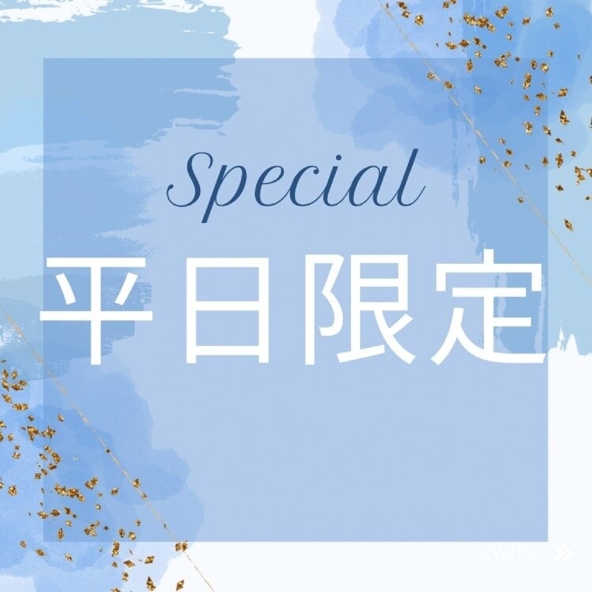 【平日限定★ご新規様】カット+カラー＋4STEPトリートメント+ナノバブルケア