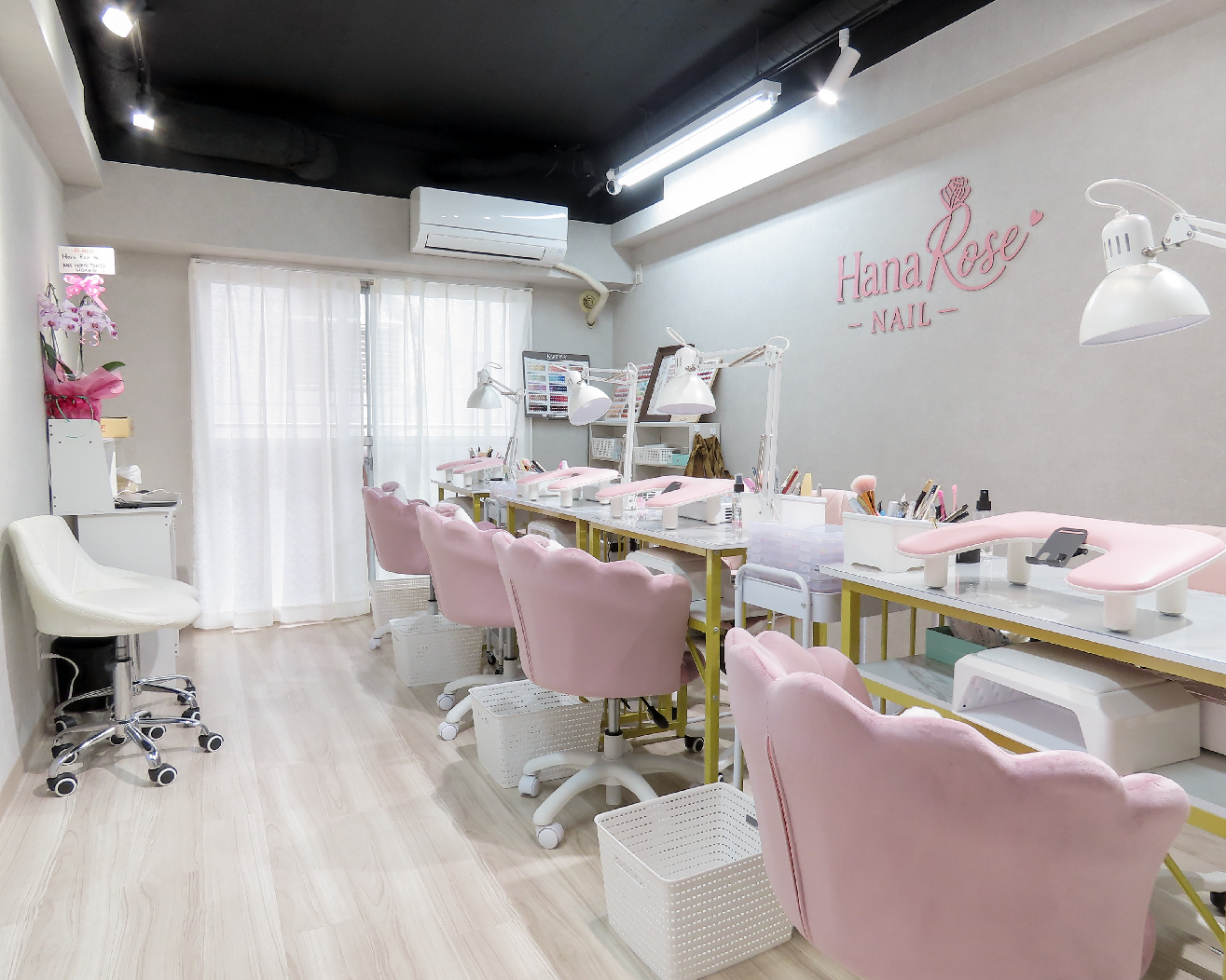 Hana rose nail