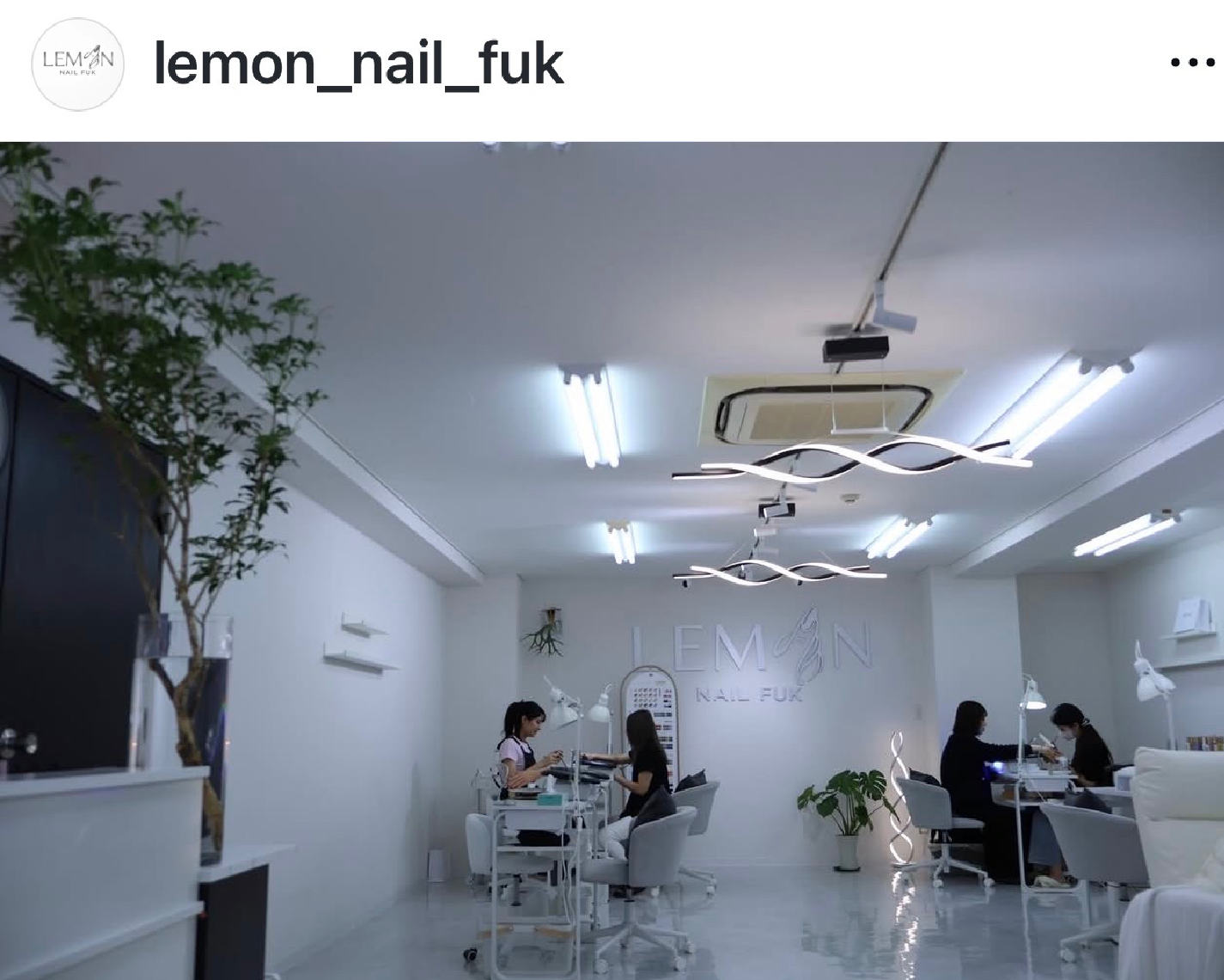 LEMON NAIL FUK