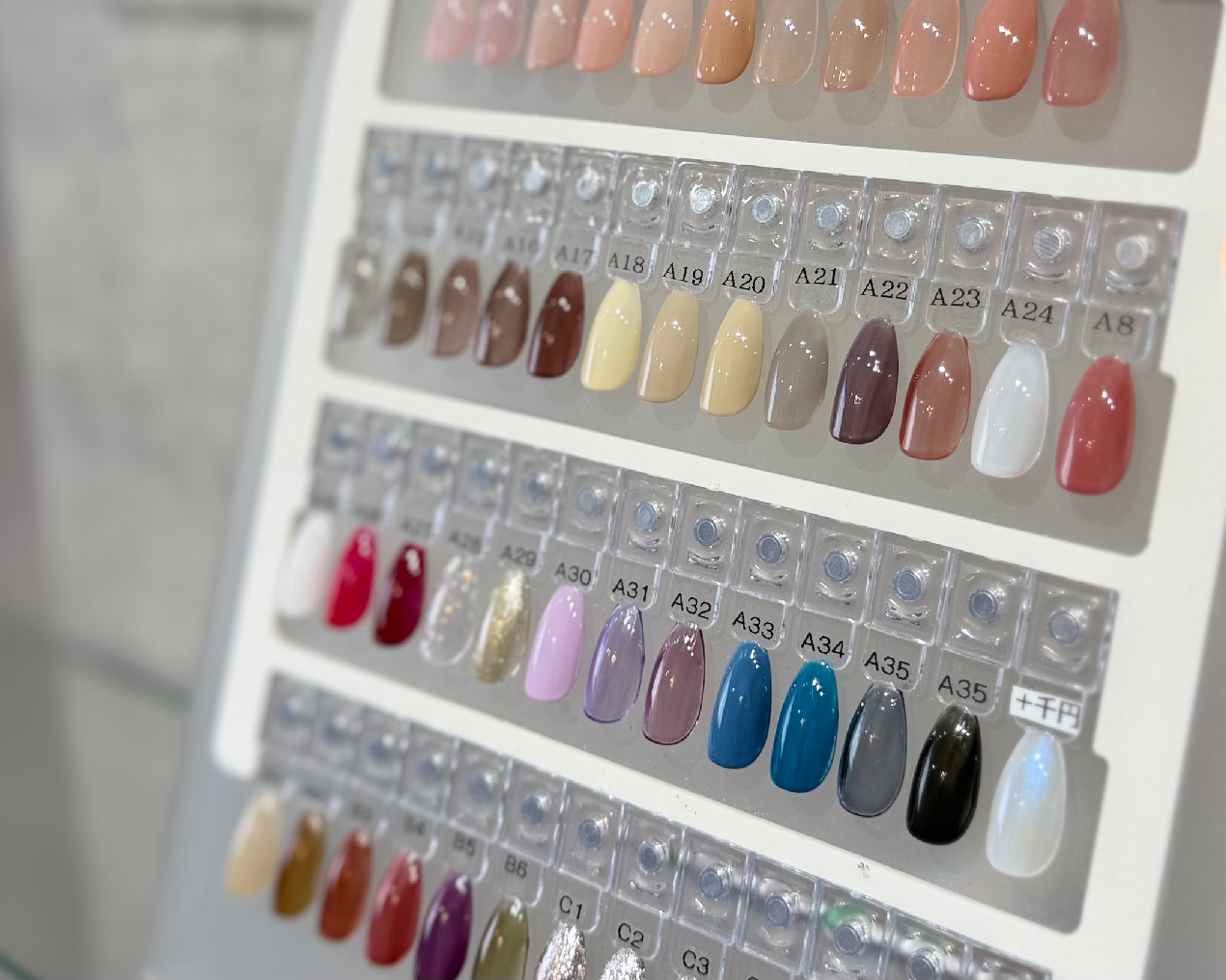 Nail&Eye salon Ruru