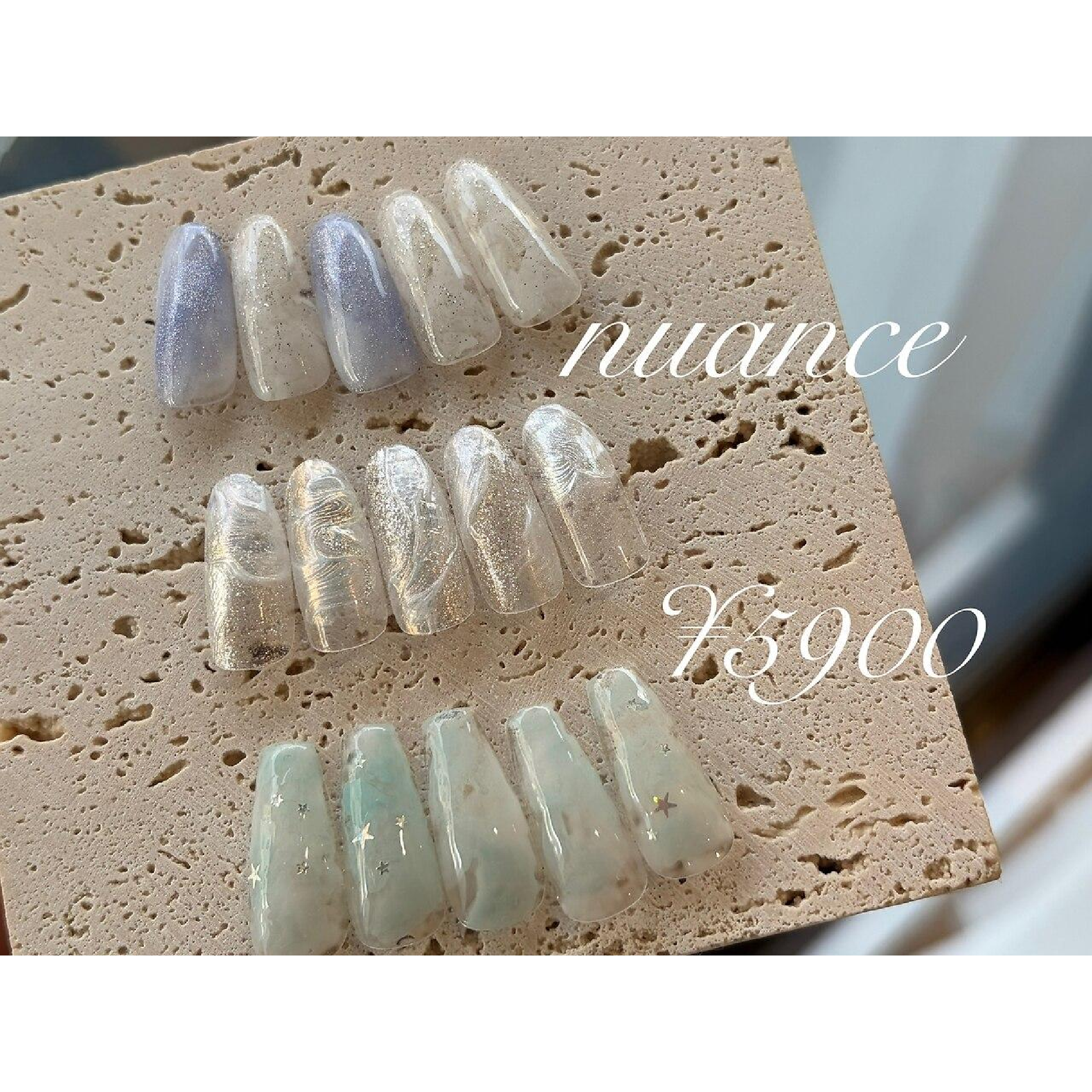 【NEW】定額シンプルニュアンスネイル¥5900