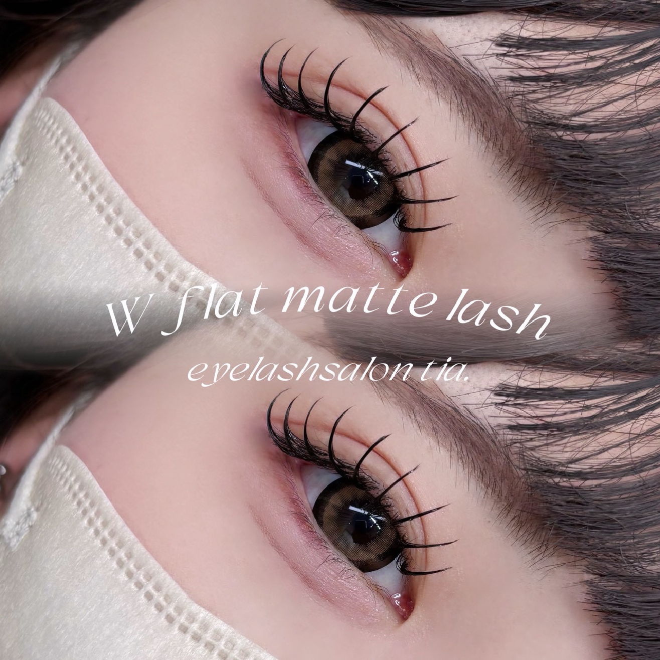 【新規限定】ダブルフラットマットラッシュ120本(両目60ピース)