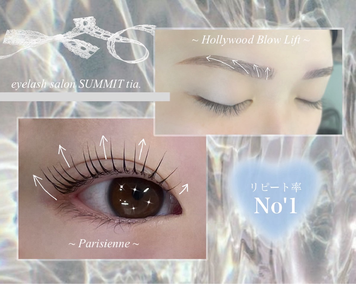 eyelash salon SUMMIT tia.