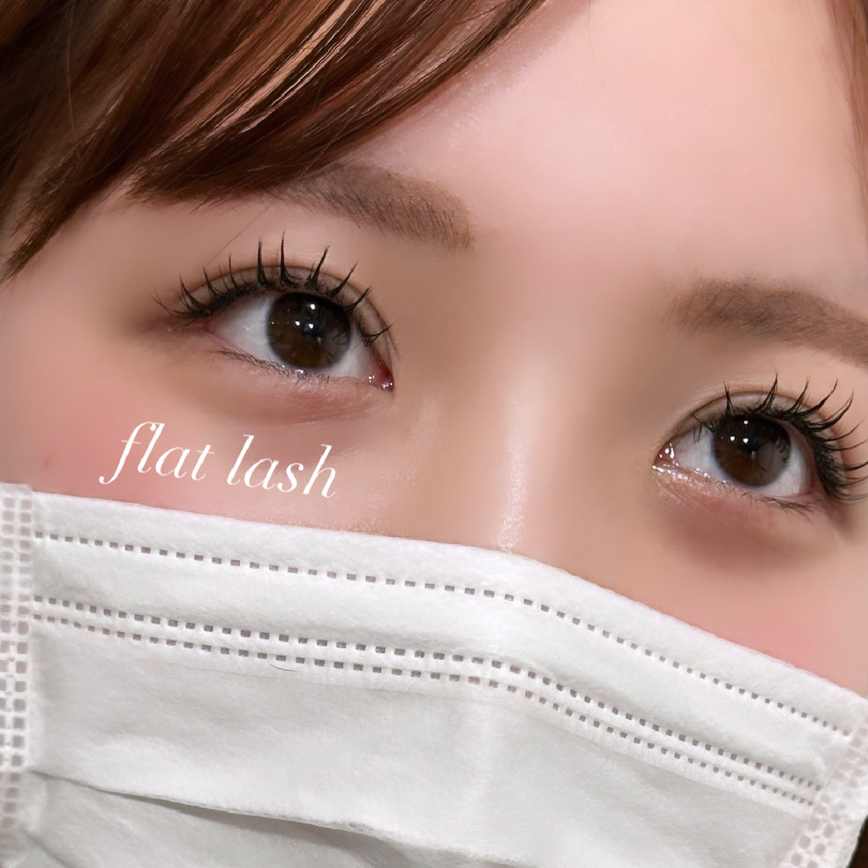 🎀フラットラッシュ80本🎀コーティング仕上げ付き