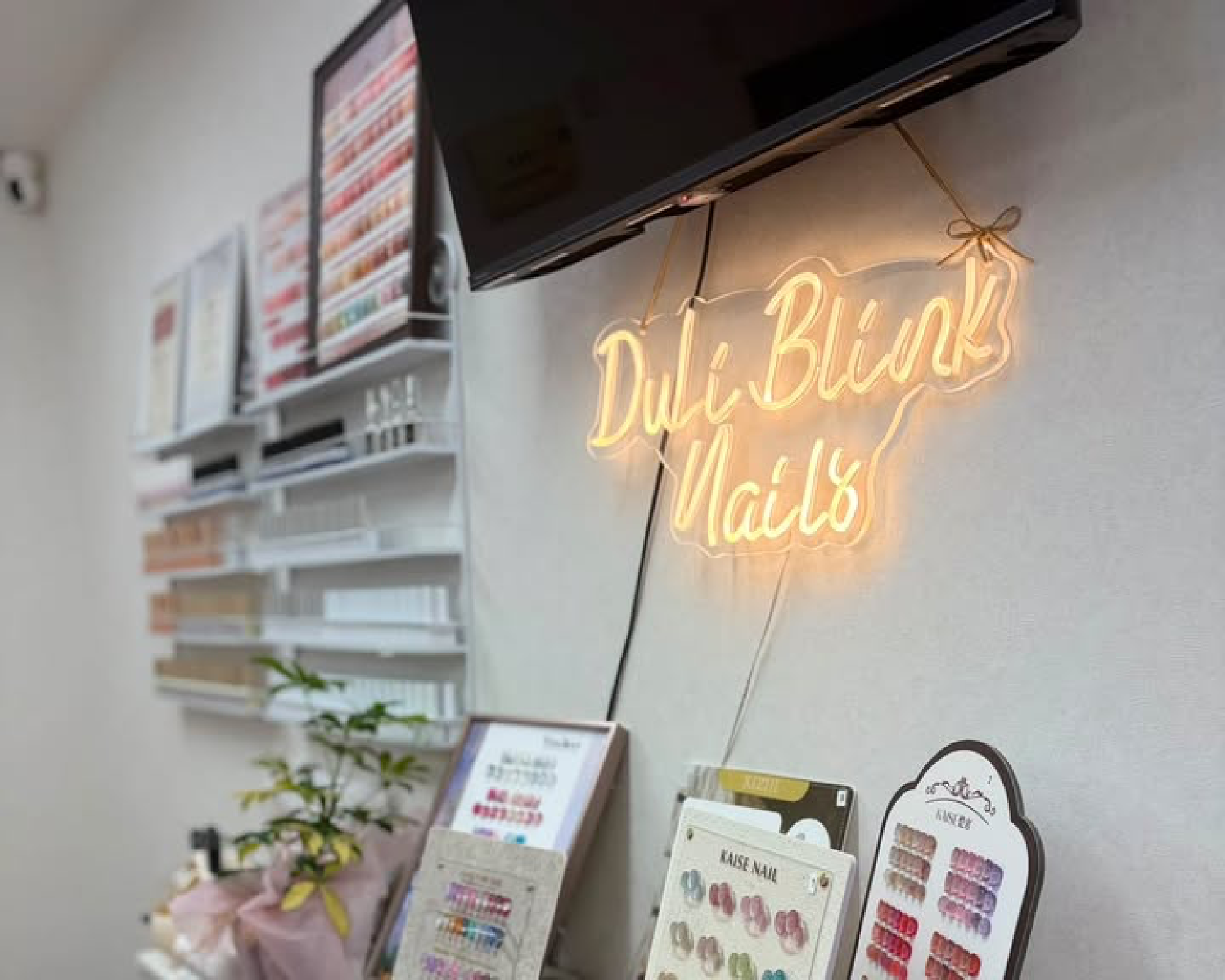 Duli blink nails
